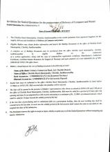Notice of Delivery and Supply of Computers and Printers