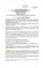 Notice for construction of ward no 5 office building