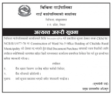 notice 