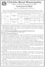 tender for Ts